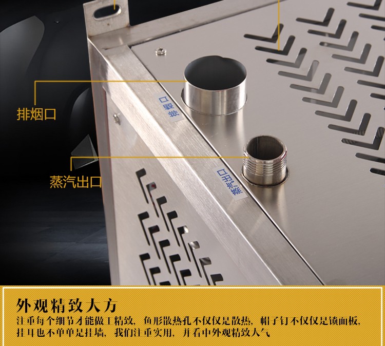 商用蒸汽發(fā)生器|豆腐煮漿機(jī)|環(huán)保燃?xì)夤?jié)能蒸汽機(jī)|無(wú)壓饅頭房|釀酒鍋爐 食品機(jī)械