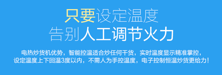 1500538074137163.jpg 食品機(jī)械