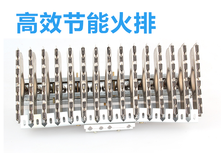 1500538091135743.jpg 食品機(jī)械