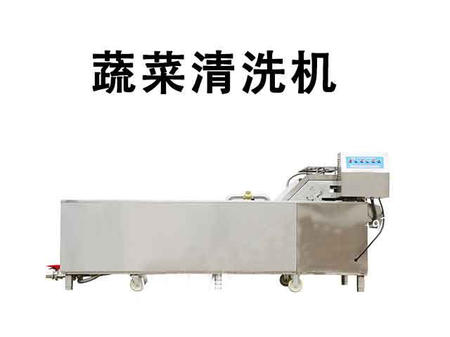 1526543799949496.jpg 食品機(jī)械