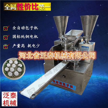 1543309290180776.jpg 1543309290180776