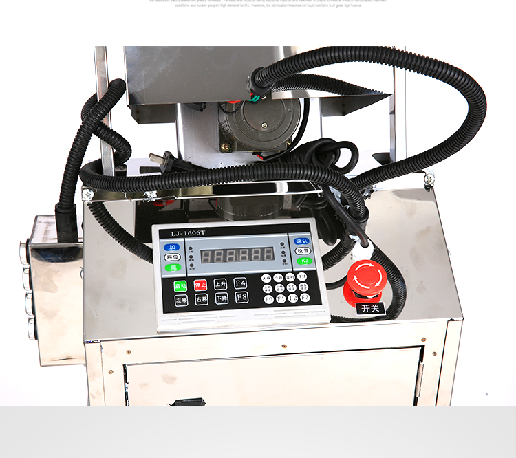 1566979365114486.png 食品機(jī)械