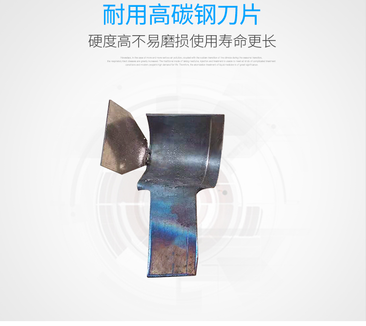 1566979366113961.png 食品機(jī)械