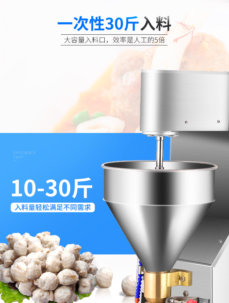 食品機(jī)械 食品機(jī)械