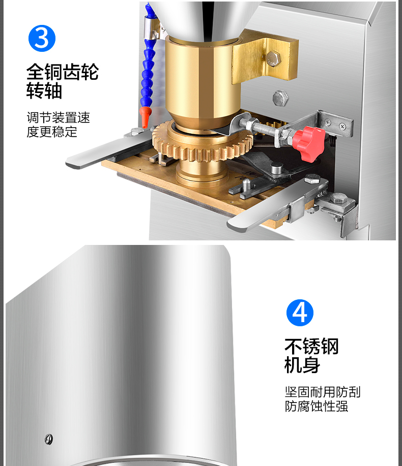 食品機(jī)械 食品機(jī)械