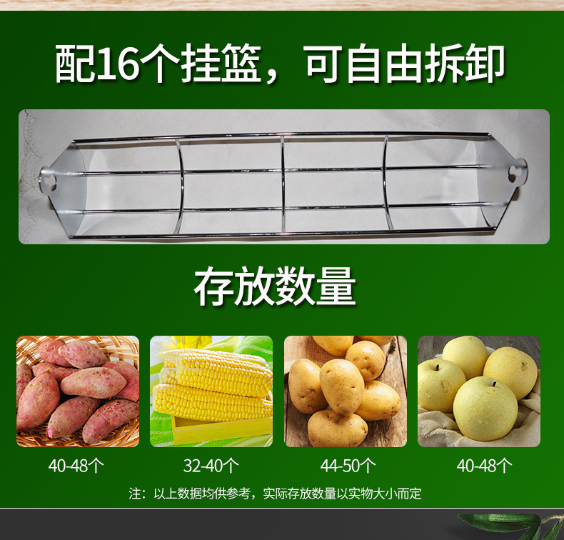 食品機(jī)械 食品機(jī)械