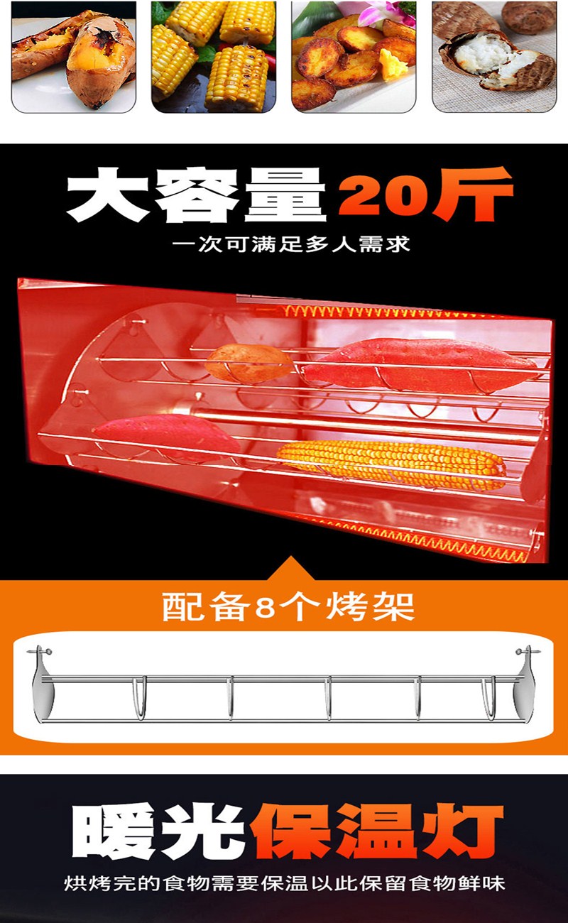 食品機(jī)械 食品機(jī)械