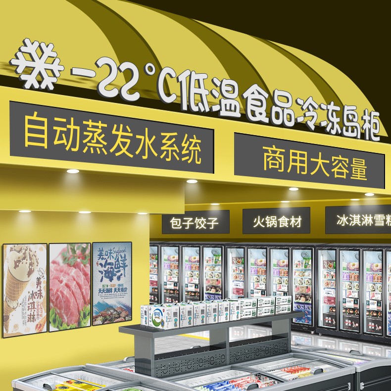 食品機械 食品機械