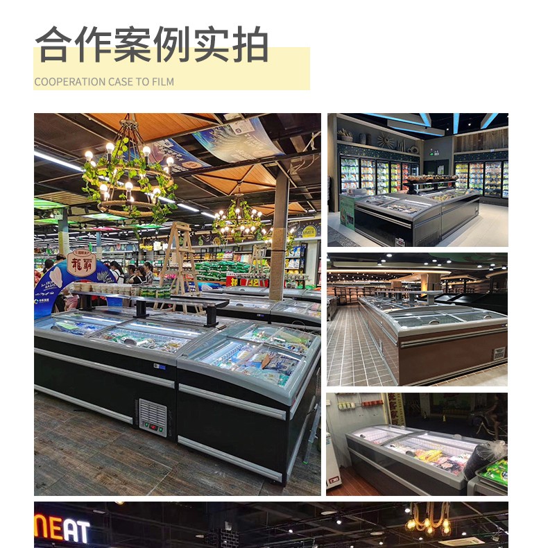 食品機械 食品機械