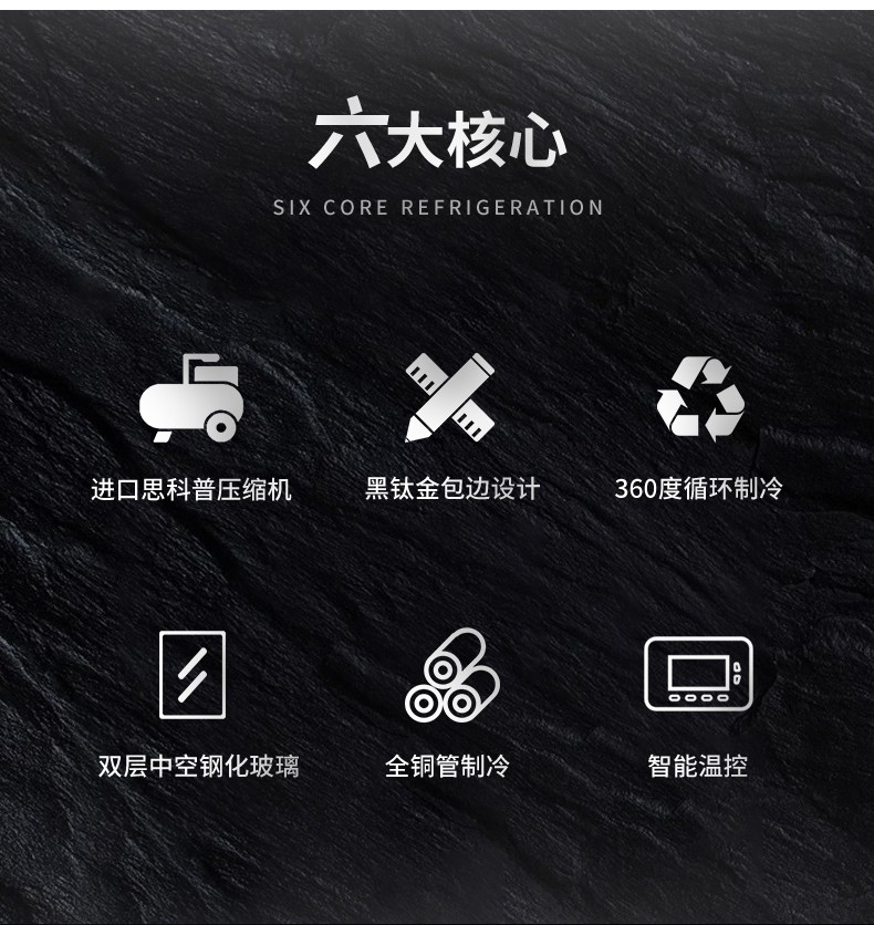 食品機(jī)械 食品機(jī)械