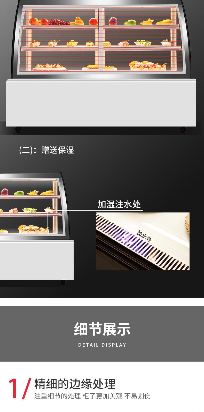 食品機(jī)械 食品機(jī)械