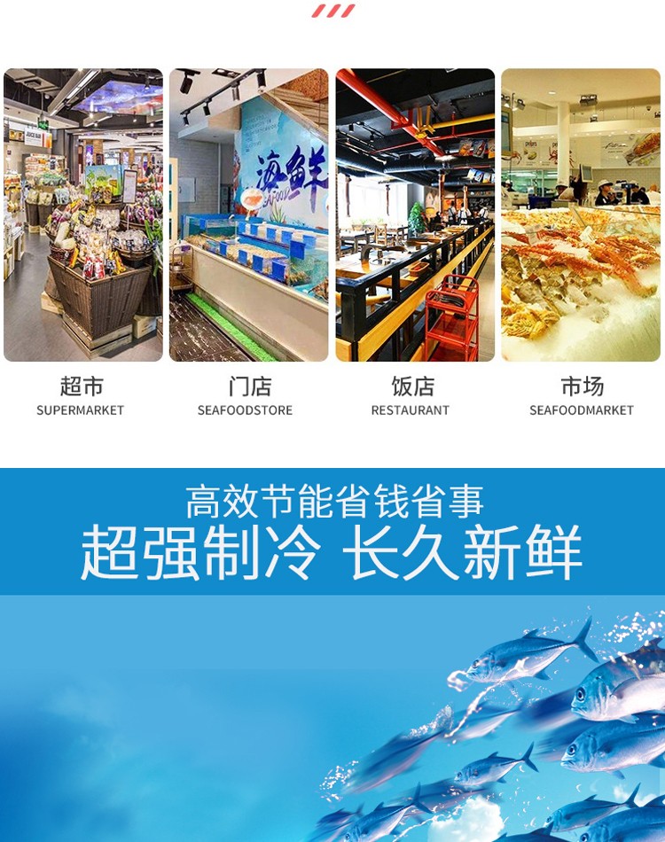 食品機械 食品機械