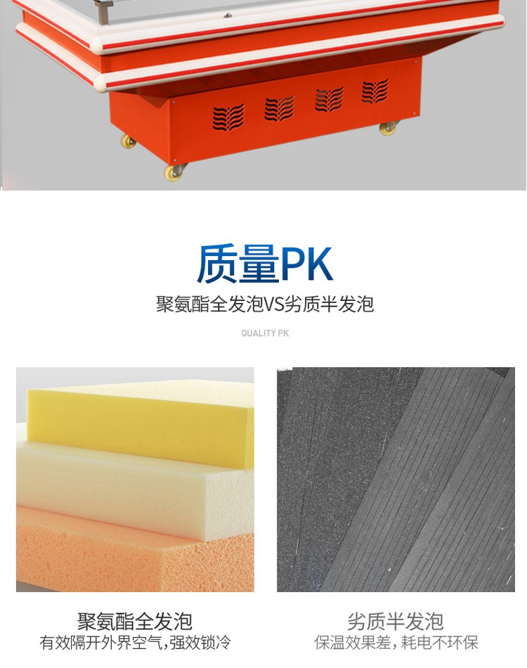 食品機械 食品機械