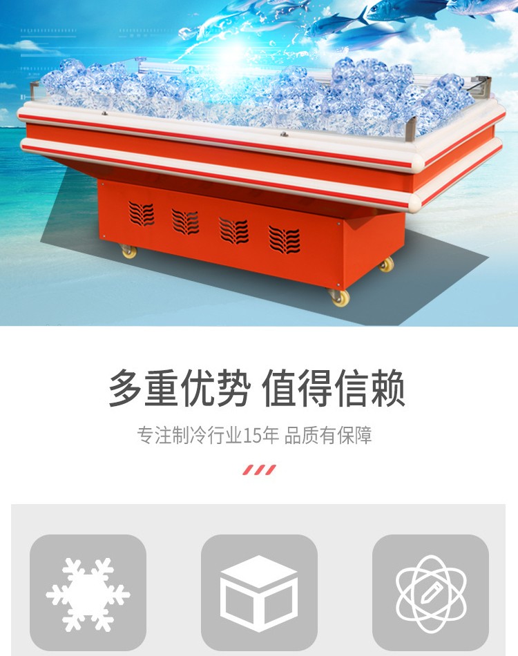 食品機械 食品機械