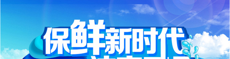 食品機械 食品機械