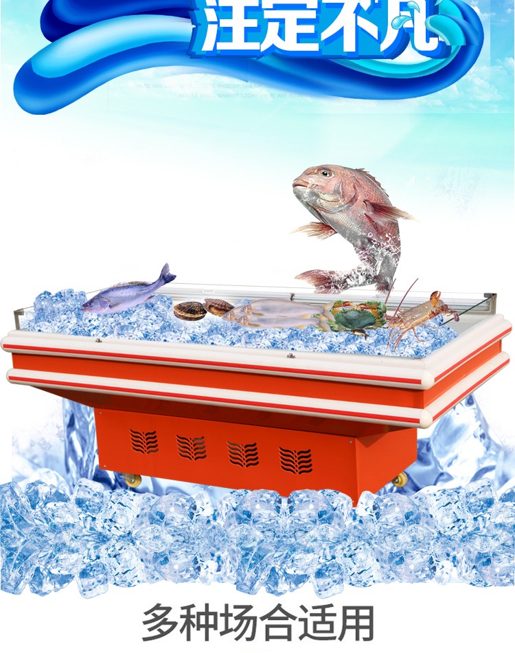 食品機械 食品機械