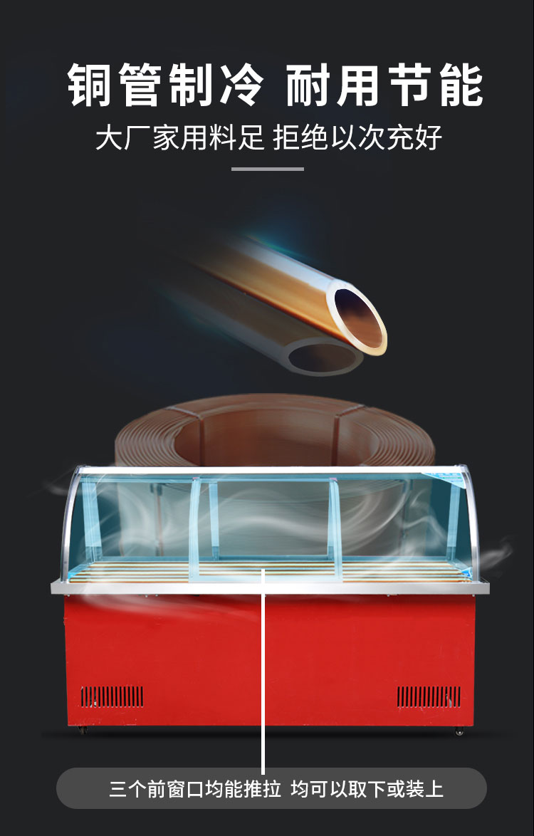食品機械 食品機械