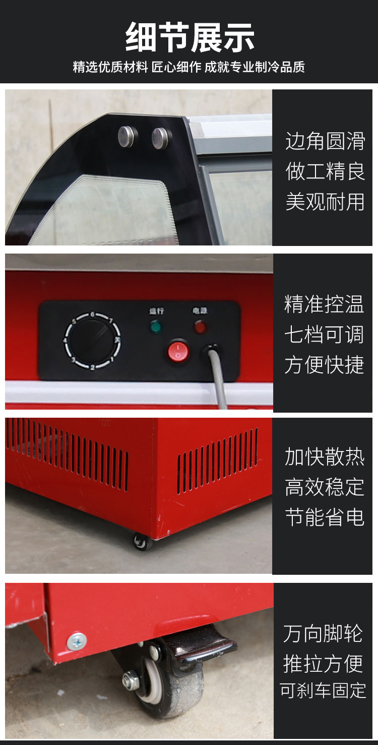 食品機械 食品機械