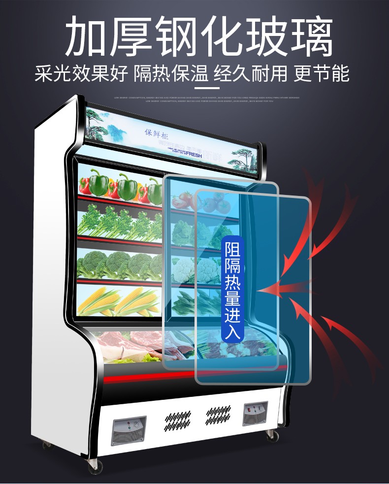 食品機(jī)械 食品機(jī)械