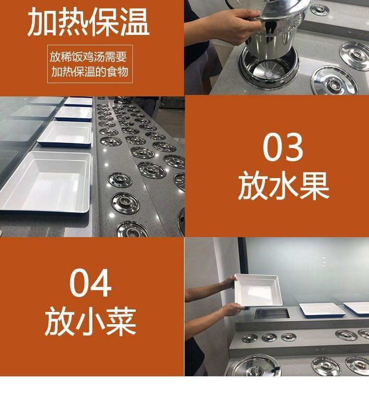 食品機(jī)械 食品機(jī)械