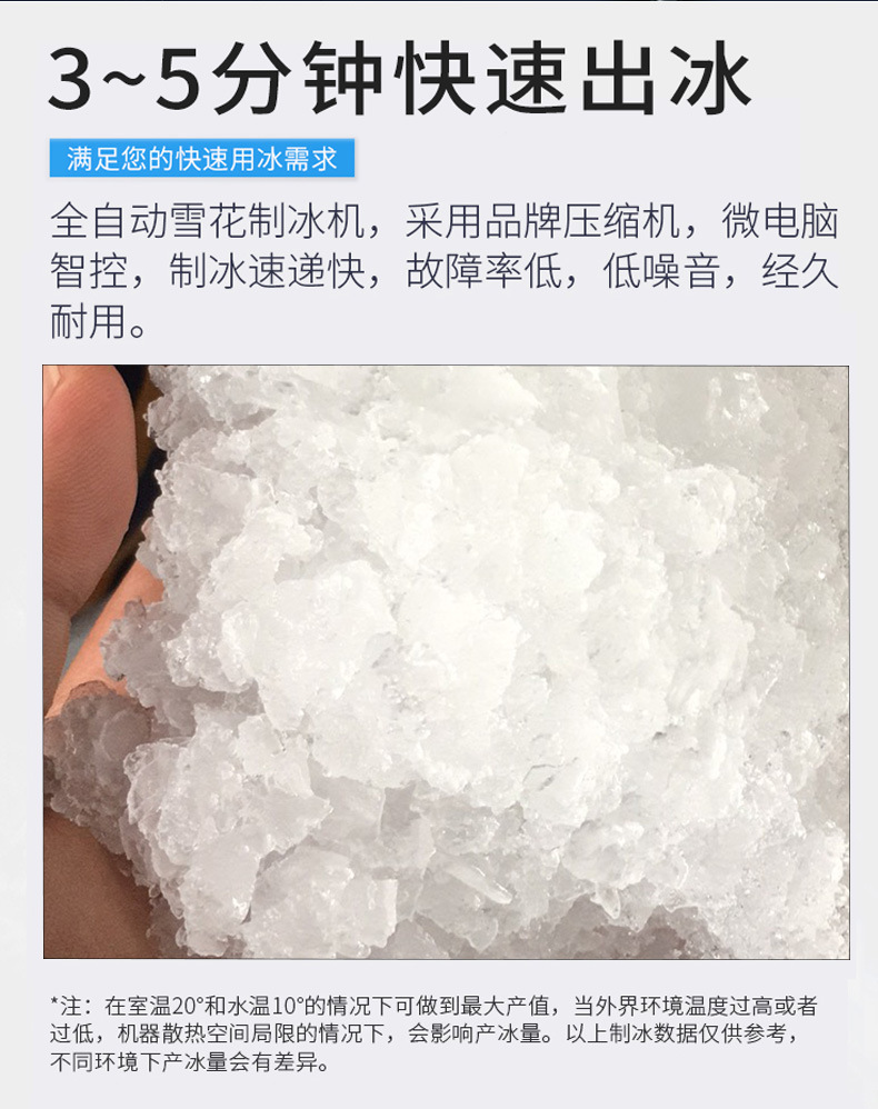 食品機(jī)械 食品機(jī)械