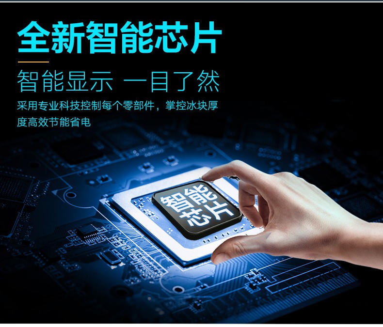 食品機(jī)械 食品機(jī)械