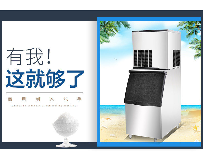 食品機(jī)械 食品機(jī)械