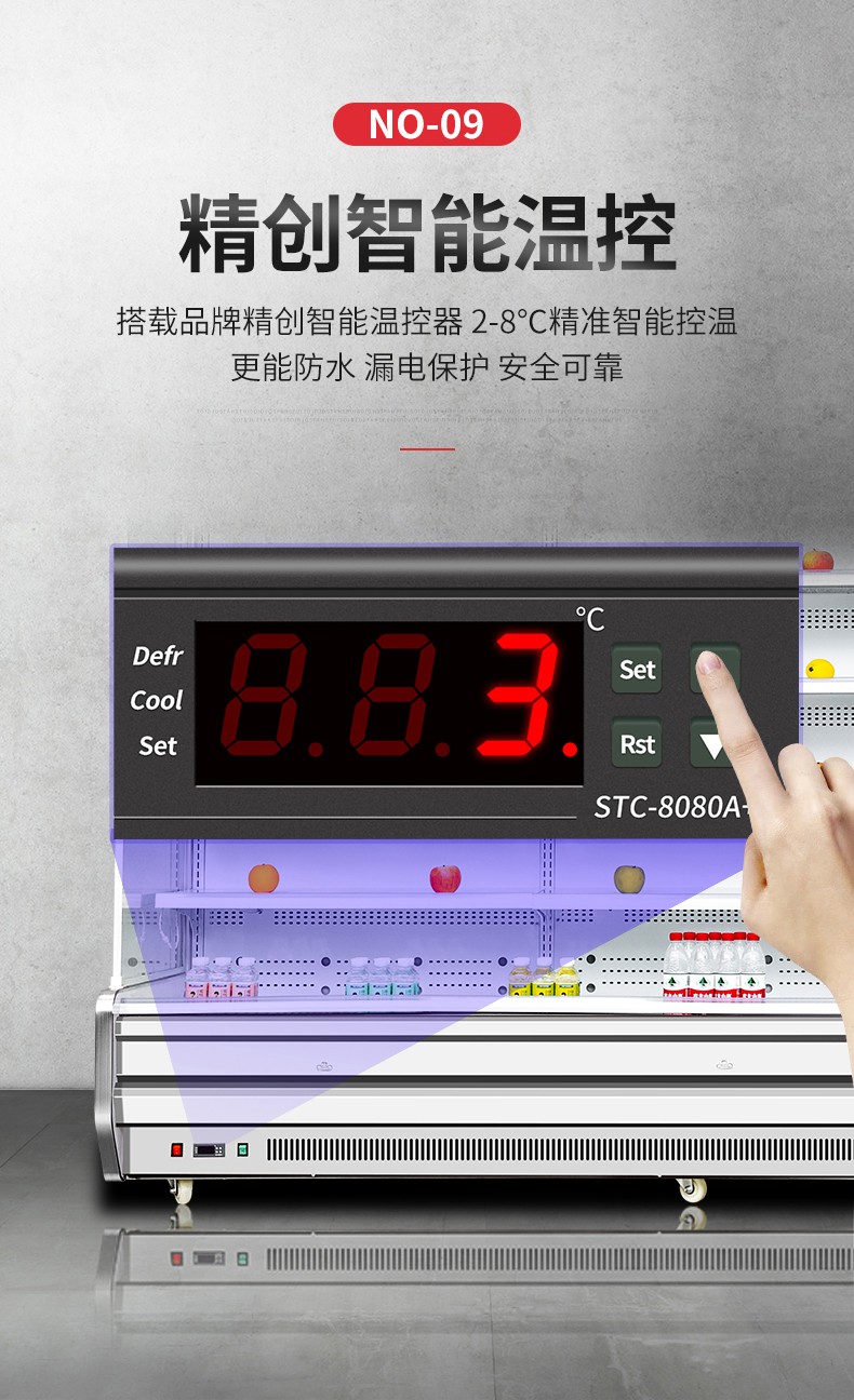 食品機(jī)械 食品機(jī)械