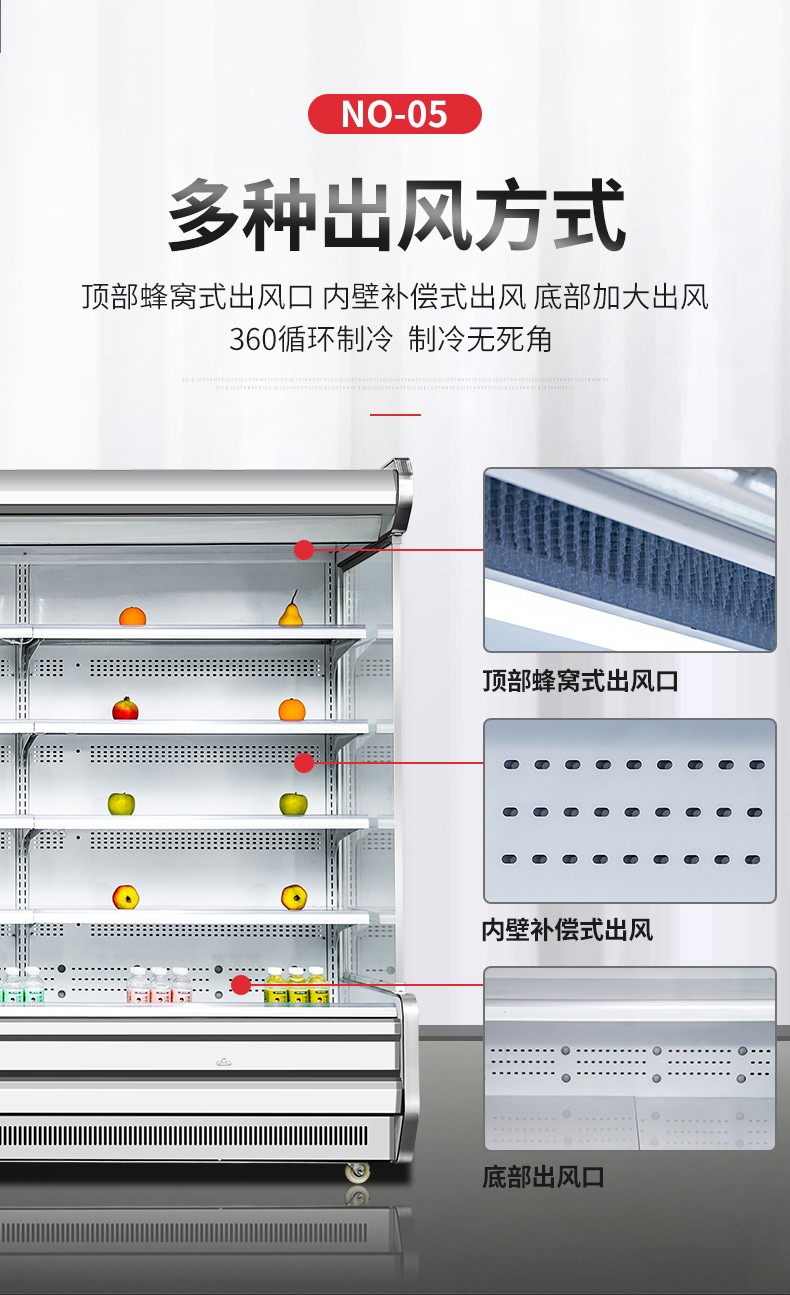食品機(jī)械 食品機(jī)械