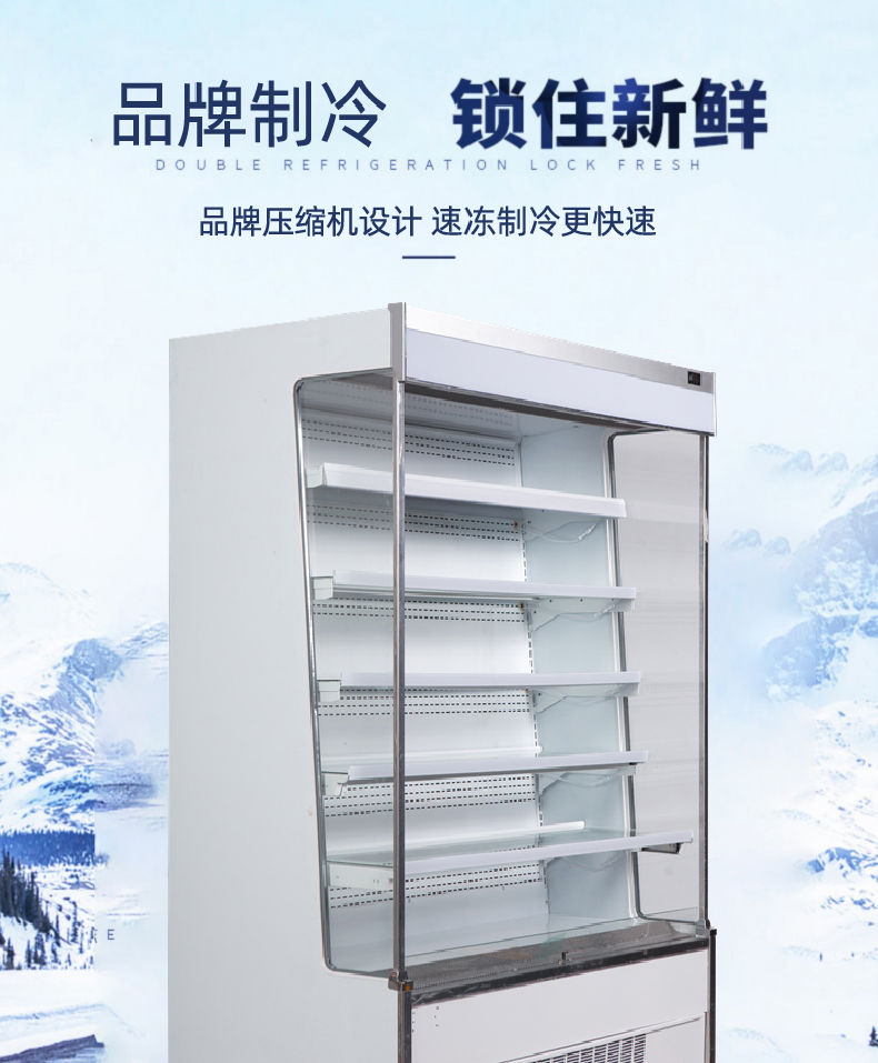 食品機(jī)械 食品機(jī)械