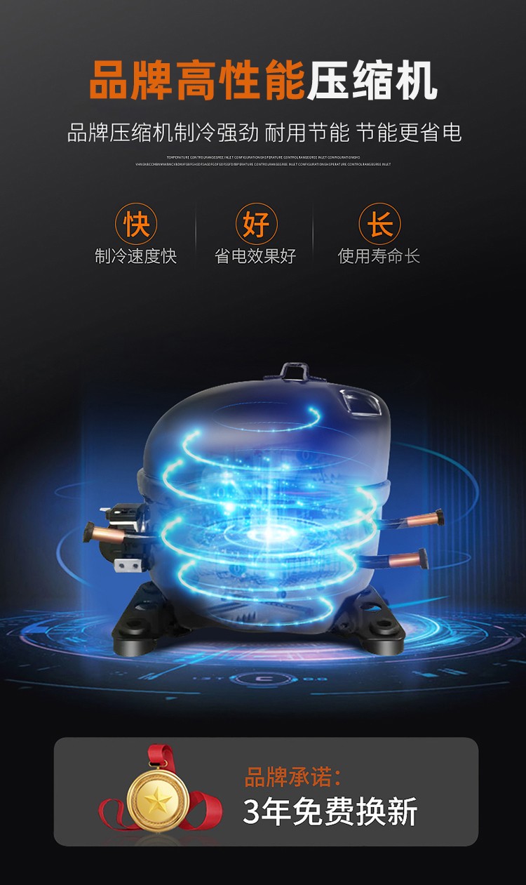 食品機械 食品機械