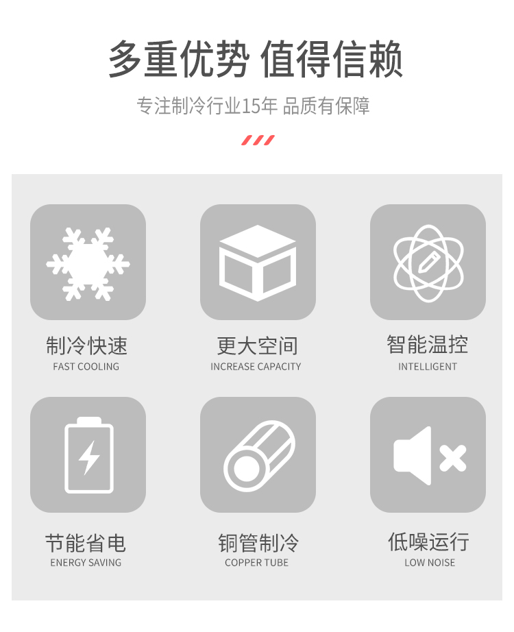 食品機械 食品機械