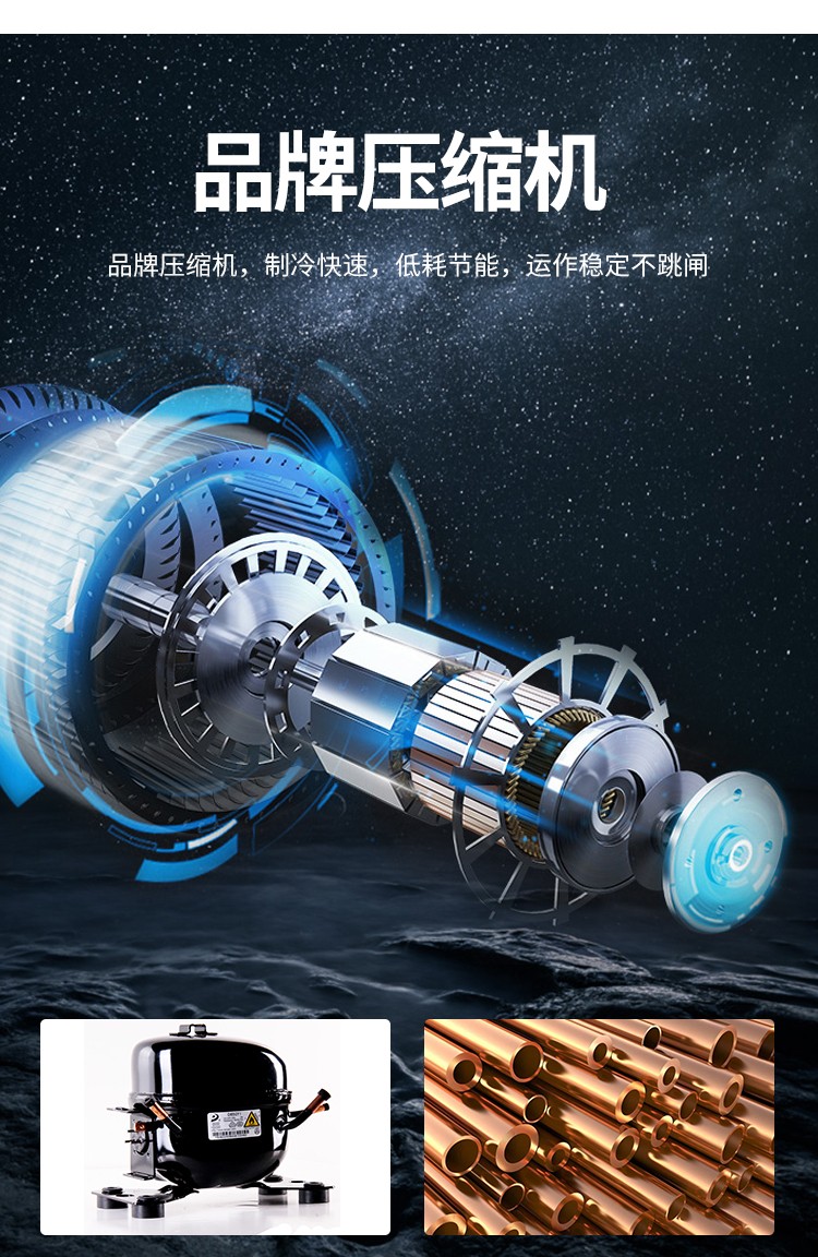 食品機械 食品機械