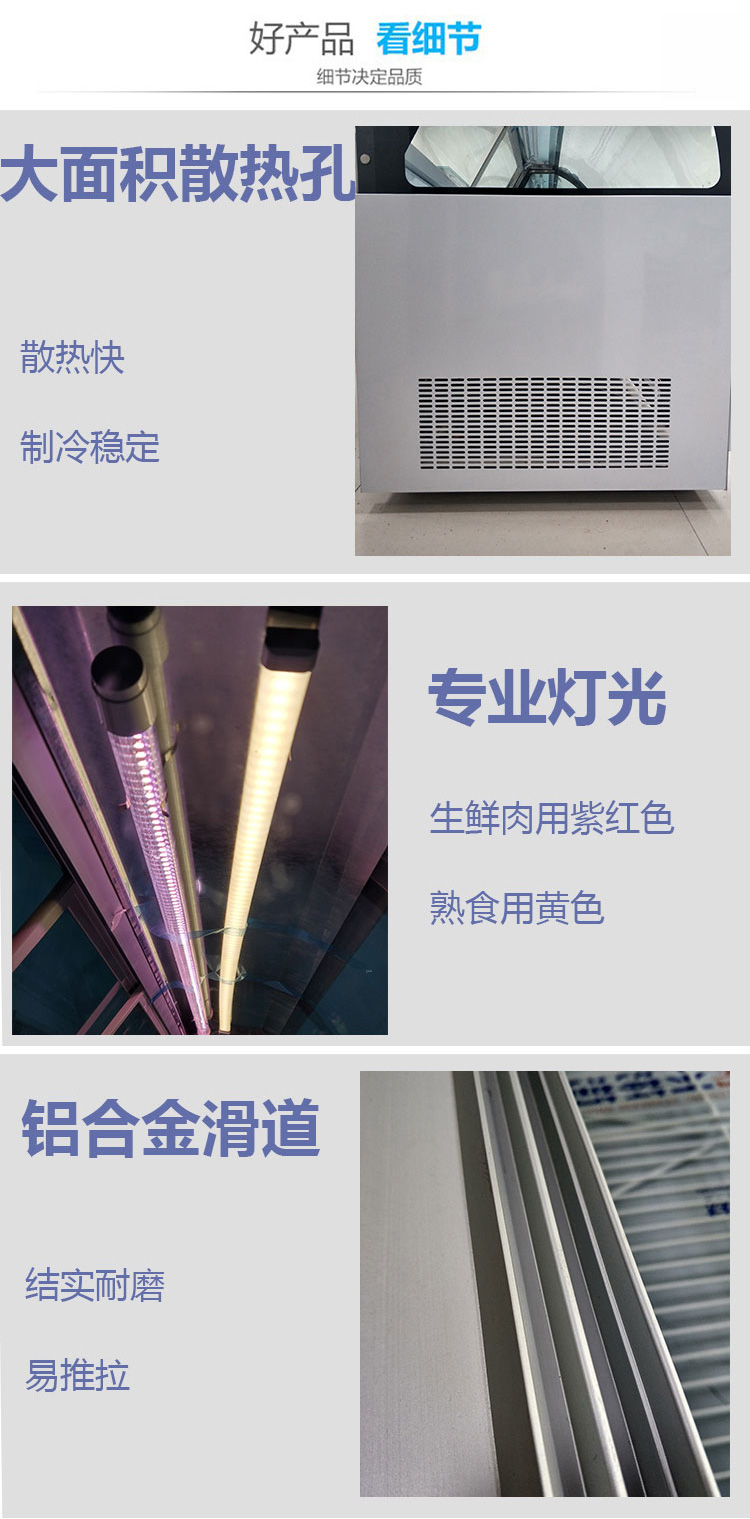 食品機械 食品機械