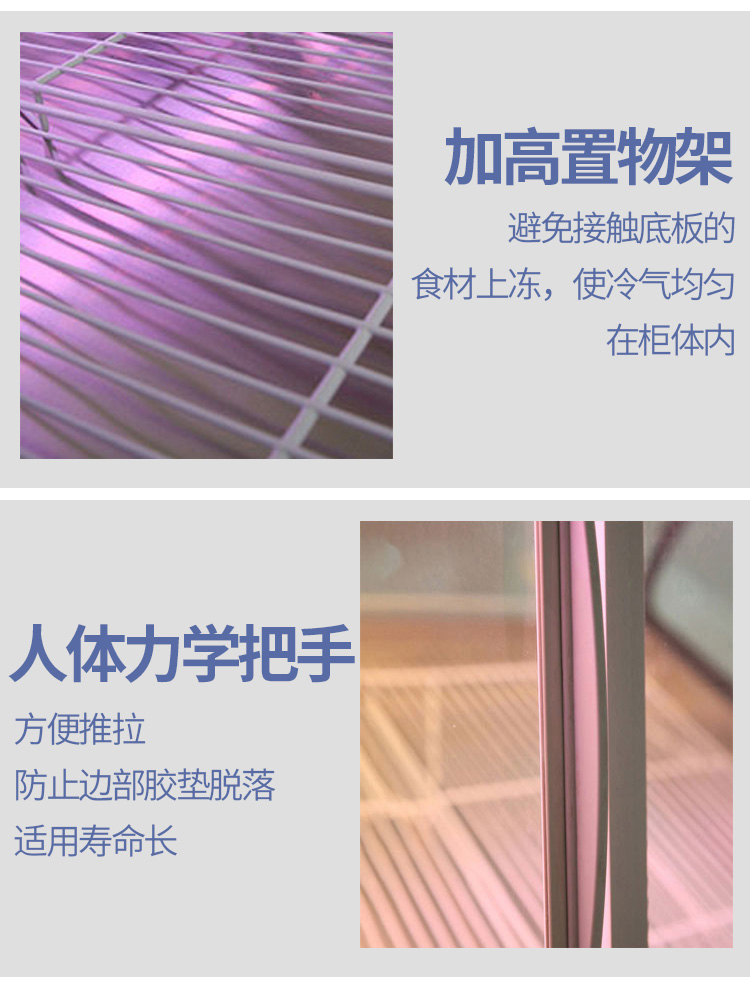 食品機械 食品機械