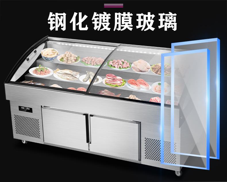 食品機械 食品機械