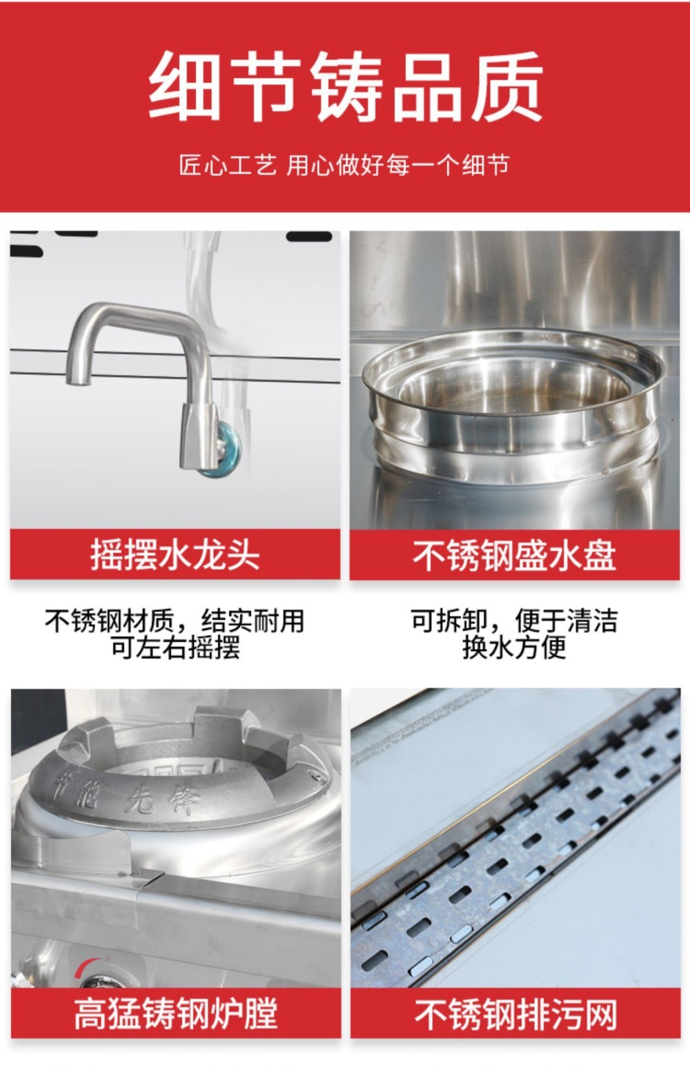 食品機(jī)械 食品機(jī)械