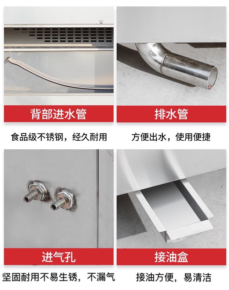 食品機(jī)械 食品機(jī)械