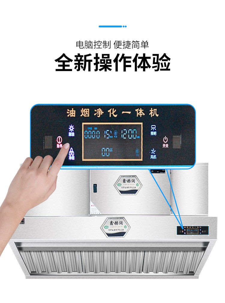 食品機(jī)械 食品機(jī)械