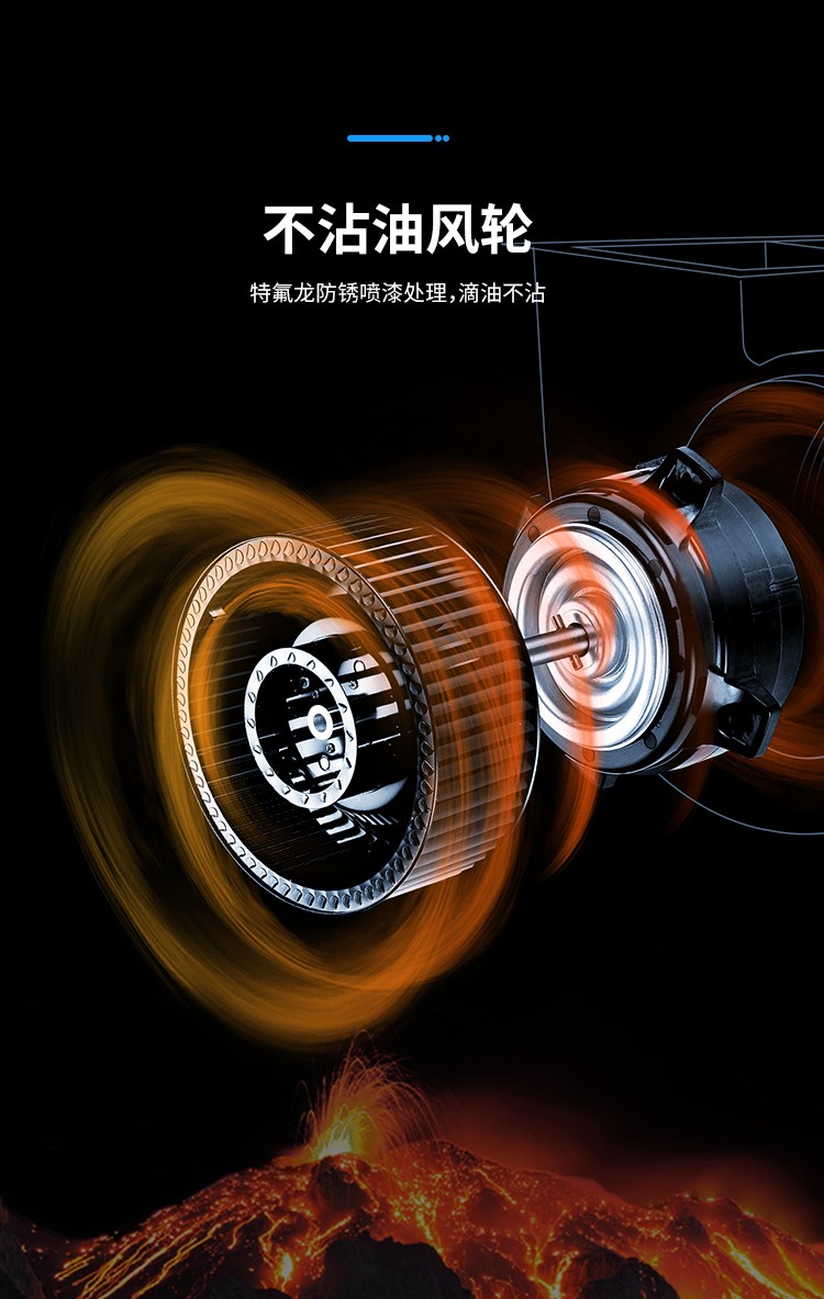 食品機(jī)械 食品機(jī)械