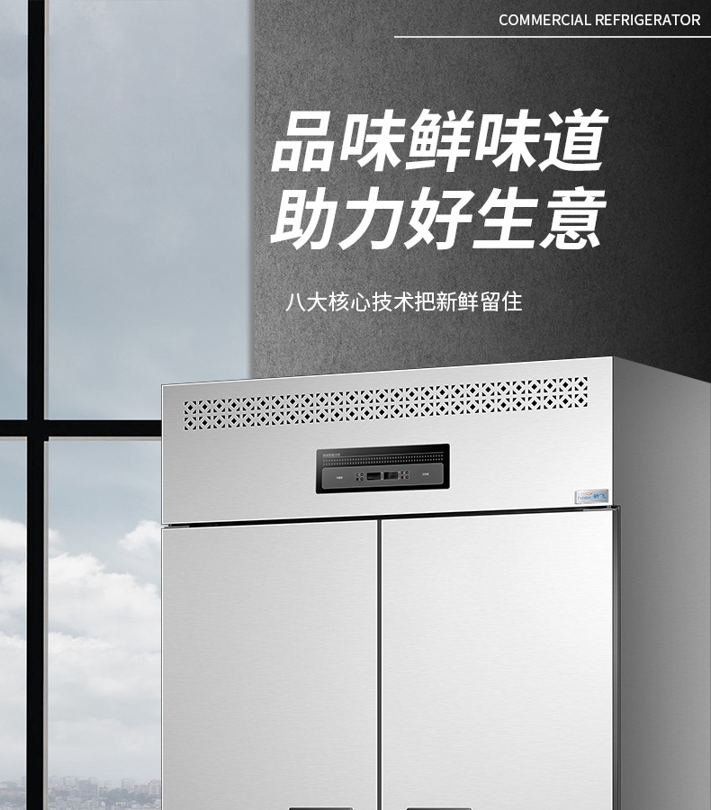 食品機(jī)械 食品機(jī)械