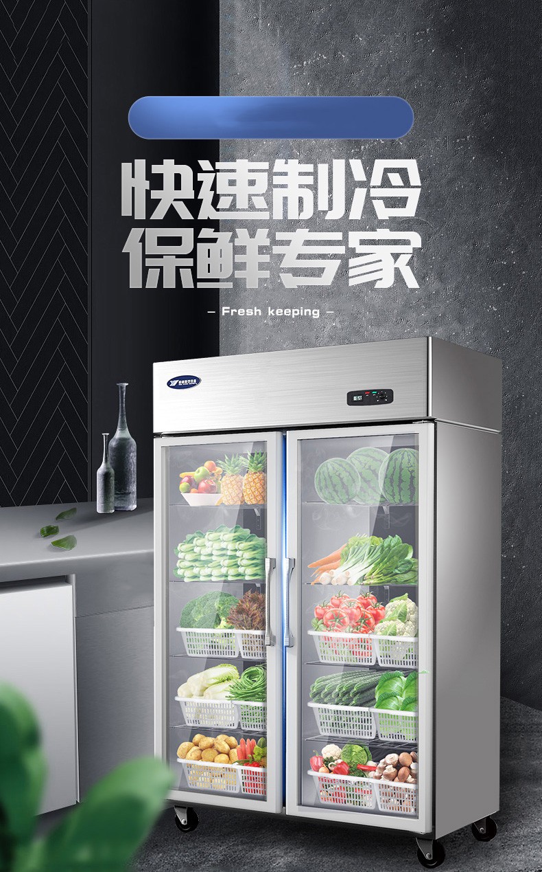 食品機械 食品機械