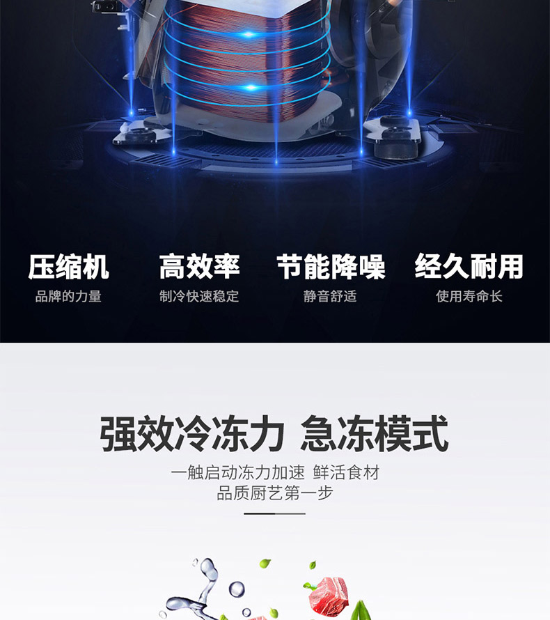 食品機(jī)械 食品機(jī)械