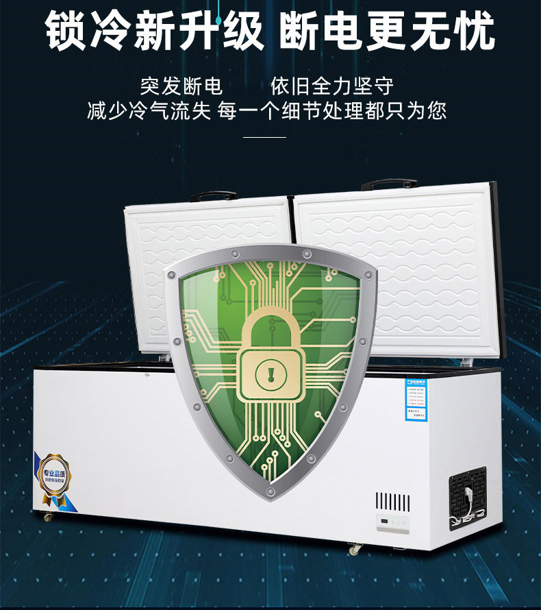 食品機(jī)械 食品機(jī)械