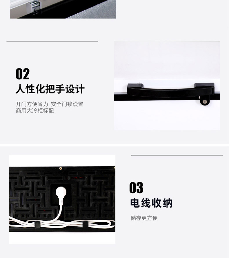 食品機(jī)械 食品機(jī)械