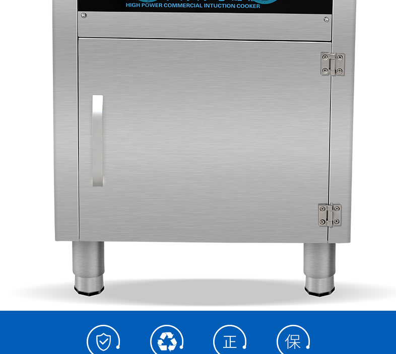 食品機械 食品機械
