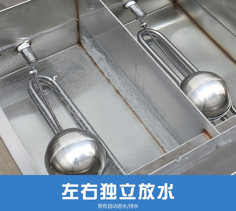 食品機械 食品機械