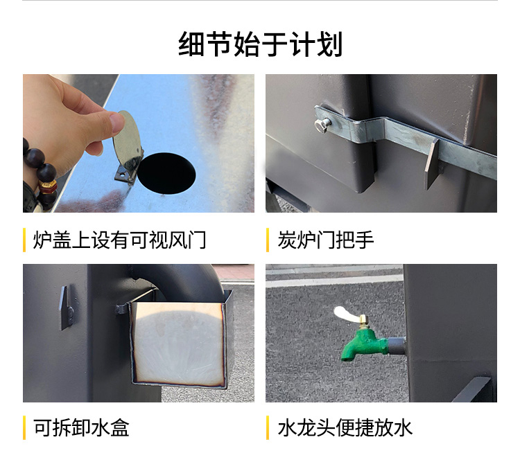 食品機械 食品機械