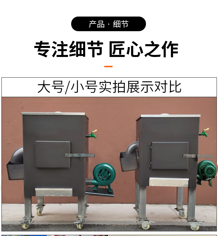 食品機械 食品機械