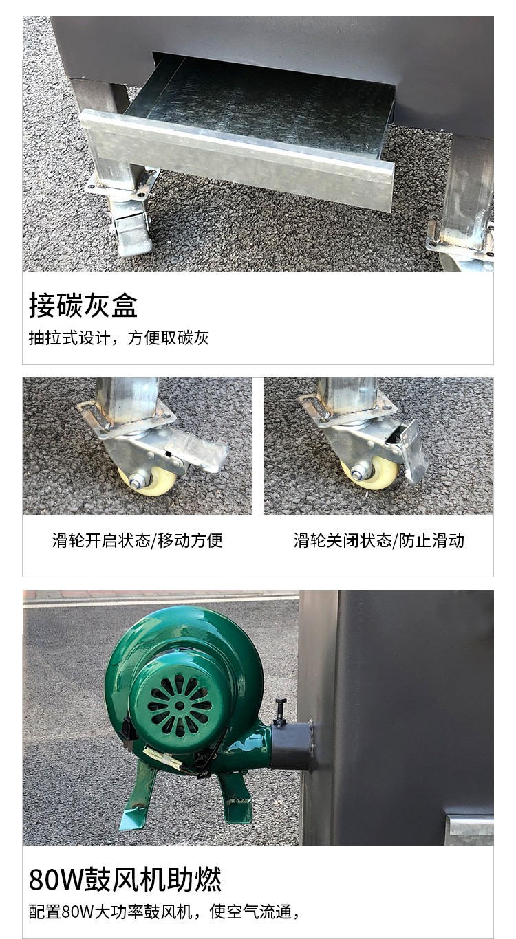 食品機械 食品機械